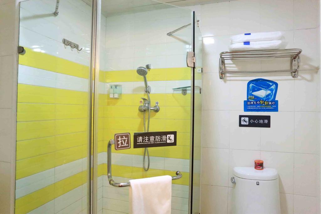 7Days Inn Chongqing Shapingba Pedestrian Street Ruang foto